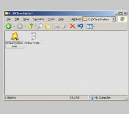 DClearSystem(光清洗系统软件) V1.3 