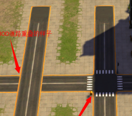 海岛大亨5道路重叠MOD