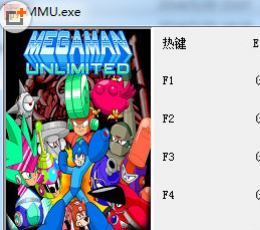 洛克人：无限四项修改器 V1.01 绿色版