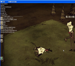 饥荒黑暗之魂人物MOD V1.6 中文版