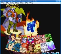 吸血鬼莱恩：背叛三项修改器 V1.0 绿色版