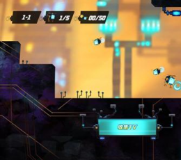 机械逃离三项修改器 V1.0 简体中文版