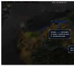 术士2：放逐提高建城上限MOD
