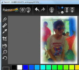 Corel Paint it!(照片转手绘绘画) V1.0.0.127 绿色特别版