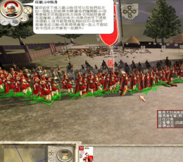 罗马霸权：凯撒崛起十项修改器64位 V1.9.99 绿色版