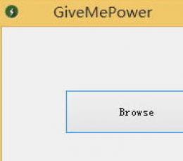 GiveMePower(系统权限管理工具) V2.0 英文版