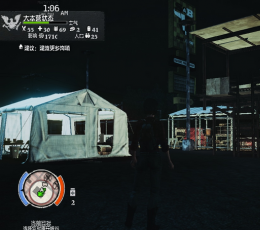 腐烂国度基地灯光MOD