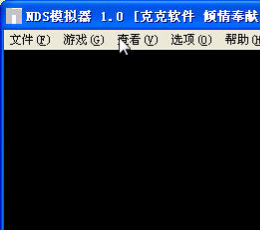 克克NDS模拟器 V1.2 免费版