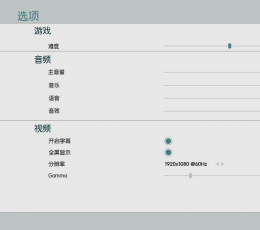 南方公园:真理之杖升级档单独和谐补丁 V1.02 [CPY]