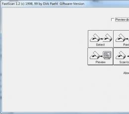 FastScan(通用扫描仪工具) V1.2 绿色版