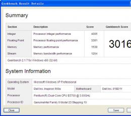 GeekBench(系统综合性能测试) V3.1.3 绿色英文特别版