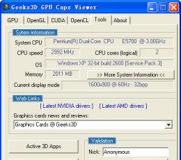 GPU Caps Viewer(显卡检测工具) V1.20.1 Beta 英文绿色免费版