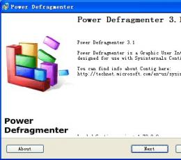 Power Defragmenter(磁盘整理工具) V3.1 绿色英文版