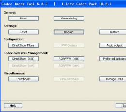 K-Lite Codec Tweak Tool(解码器扫描修复工具) V5.8.2.0 英文绿色免费版