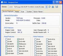 VSO Inspector(DVD光驱刻录机检测) V2.0.2.0 英文绿色免费版