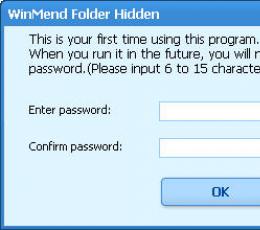 WinMend Folder Hidden文件/文件夹隐藏 V1.5.0 修正版