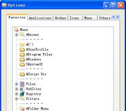 Folder Menu(文件夹快速切换软件) V3.1.2.2 英文绿色免费版