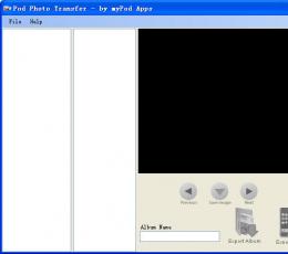 Pod Photo Transfer(iPod图片恢复工具) V3.03 英文安装版