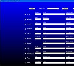Basic Hardware Inventory(系统工具) V6.01 绿色版