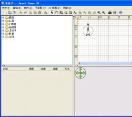 Sweet Home 3D(家装辅助设计软件) V4.4 多国语言安装版