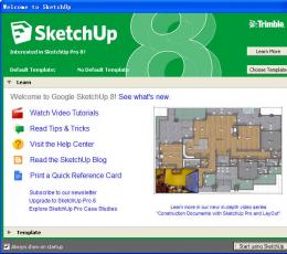 Google SketchUp(谷歌3D建模) V14.0.4900 免费版