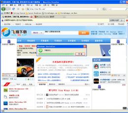 Mozilla Firefox V28.0 Beta9 简体中文