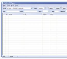 FairStars CD Ripper(音频抓轨工具) V1.70 英文免费安装版