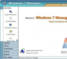 Windows 7 Manager(WIN7 总管) V4.4 