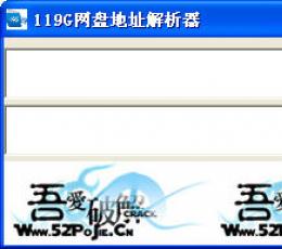 中源物流货运管理系统 V6.1.0　