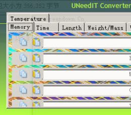 UNeedIT Converter V0.9.0 英文绿色免费版 