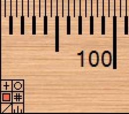 A Ruler for Windows(屏幕尺子工具) V3.0.3 英文绿色免费版