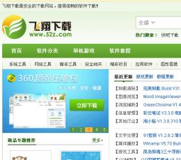 Moo0 屏幕放大镜(Moo0 Magnifier) V1.17 多国语言绿色免费版