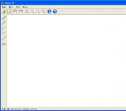 inpaint(图片去水印工具) V5.6 绿色便携版