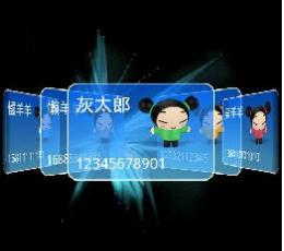 五笔打字随手练 V1.0 绿色免费版