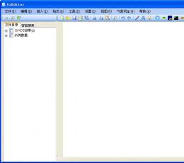 GrADS脚本编辑器 V2.0 绿色免费版