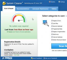 System Cleaner(系统清理维护工具) V7.4.3.413 注册版