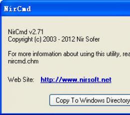 NirCmd V2.71 英文绿色免费版