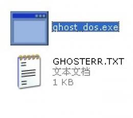 Ghost V8.2 FORDOS版