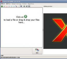 VSO ConvertXToDVD(DVD视频转换) V5.1.0.14 多国语言绿色特别版