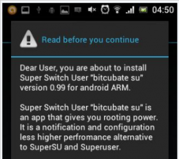 超级权限管理 Superuser V3.2 安卓版