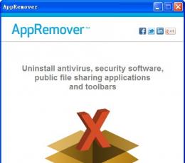 AppRemover(程序卸载器) V3.1.12.1 免费英文版