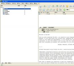 The Bat(电子邮件管理) V6.3.4 多国语言绿色特别版