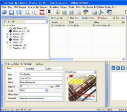 Zortam Mp3 Media Studio(MP3音乐文件管理) V17.95 
