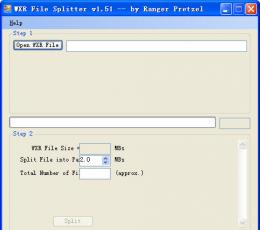 WXR File Splitter V1.51 绿色免费版