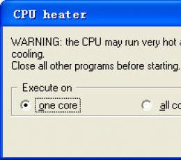 CPU Heater V1.4 英文绿色免费版