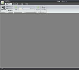 konoise V3.1 简体中文安装版
