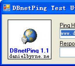 DBnetPing V1.1 英文绿色免费版