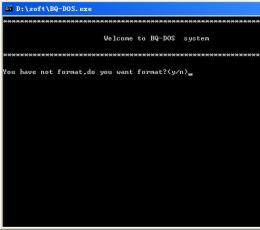 BQ-DOS V1.0.0 简体中文绿色免费版