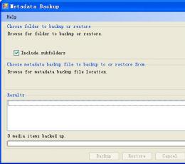 Metadata Backup V1.1 英文绿色免费版