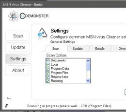 MSN Virus Cleaner V3.140.0.0 英文安装版